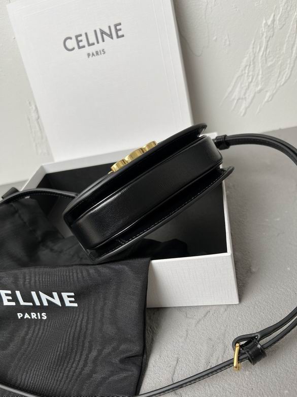 CLNE-Bags - Strap Story - 541