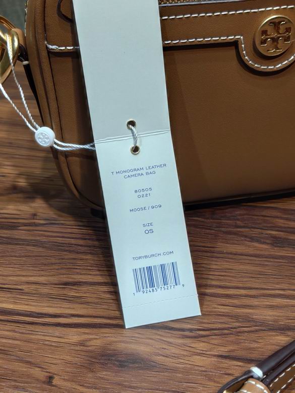 TOBR-Bags - Strap Story - 225