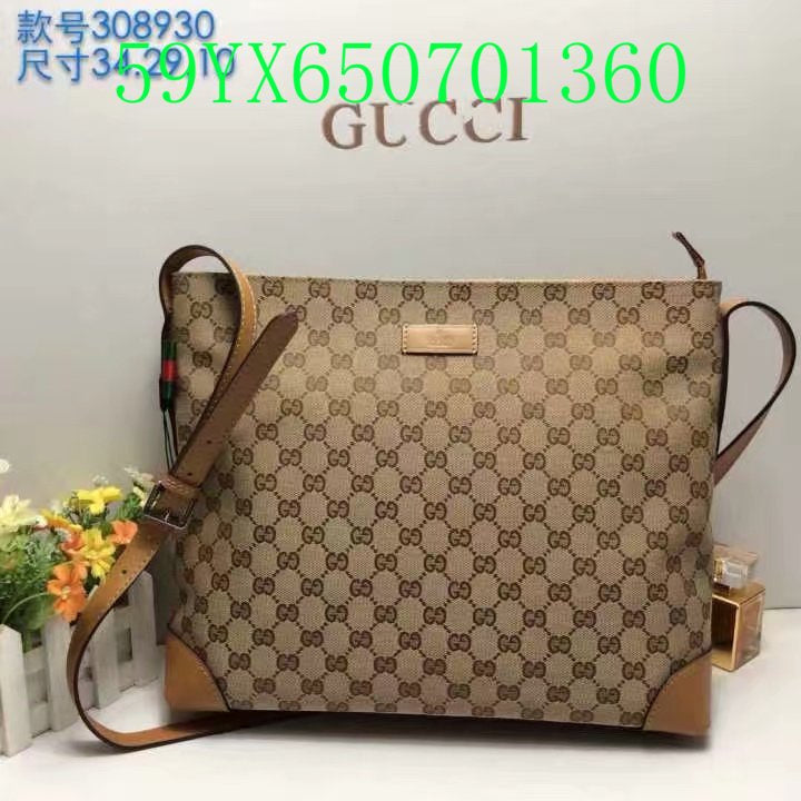 STRAPSTORY - GGC4 BAG - 311