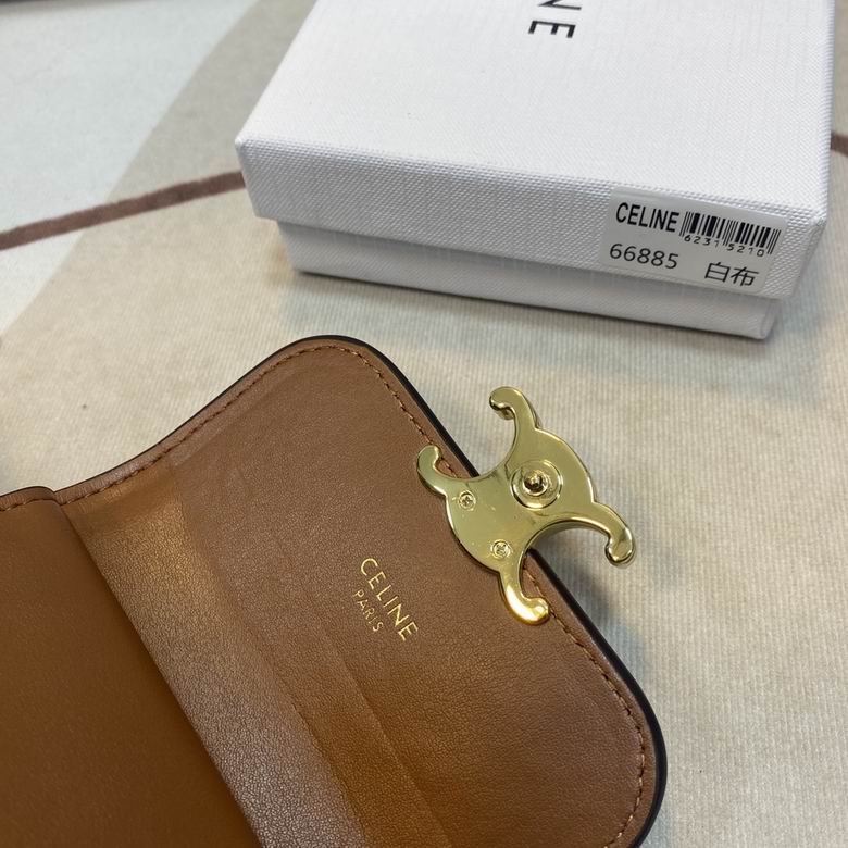 CLNE-Bags - Strap Story - 845