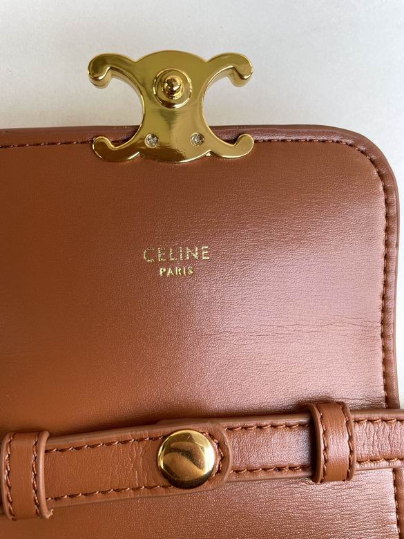 CLNE-Bags - Strap Story - 787