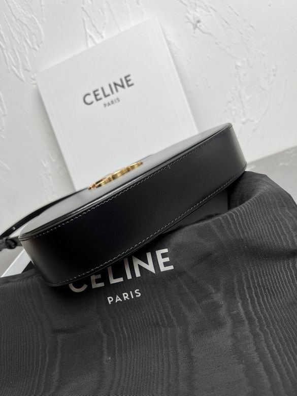 CLNE-Bags - Strap Story - 618