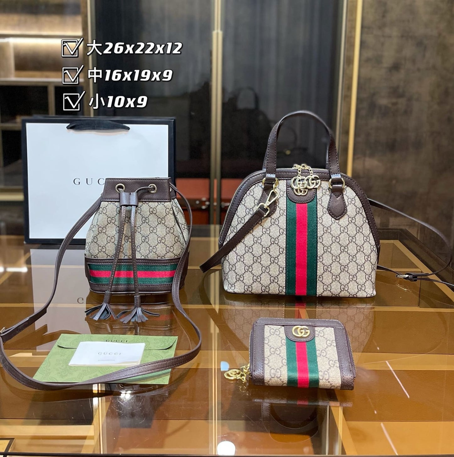 STRAPSTORY - GGC1 BAG - 316