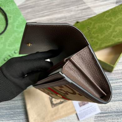 GGCC-Bags - Strap Story - 749