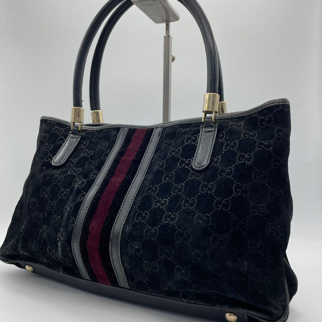 STRAPSTORY - GGC4 BAG - 2604