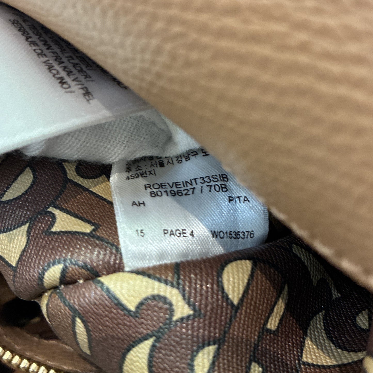 STRAPSTORY TOTE - 1669