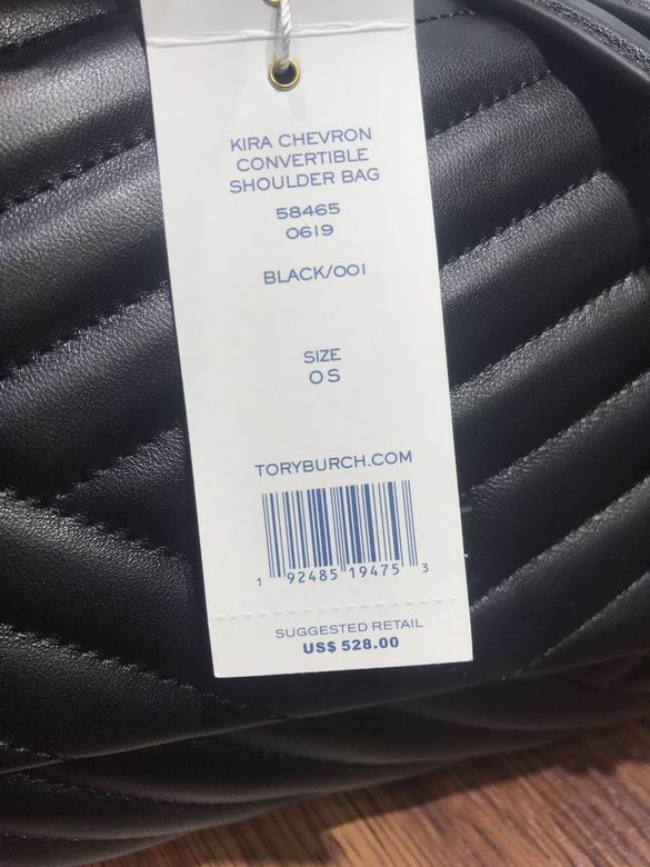 TOBR-Bags - Strap Story - 560