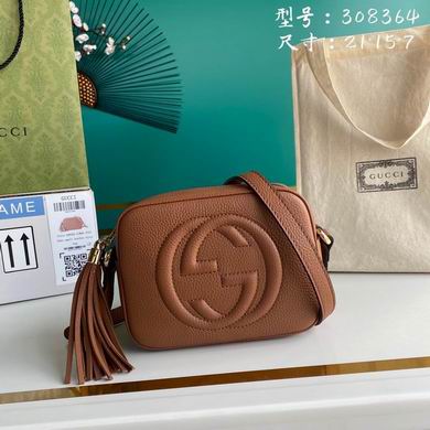 GGCC-Bags - Strap Story - 779