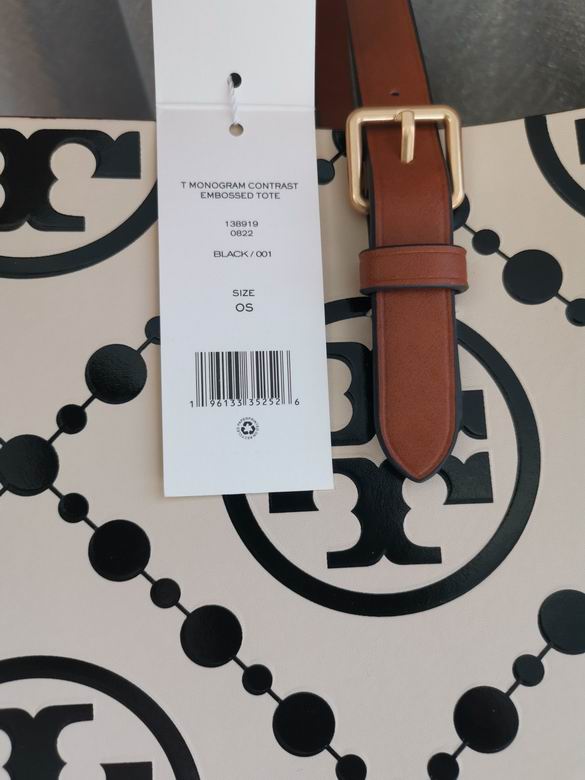TOBR-Bags - Strap Story - 499