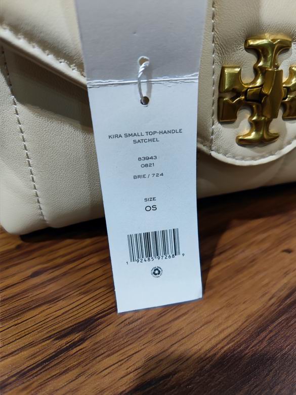 TOBR-Bags - Strap Story - 578