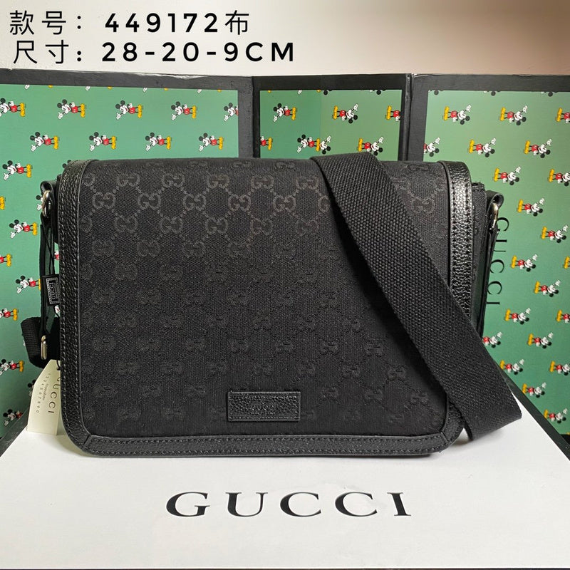 STRAPSTORY - GGC4 BAG - 370