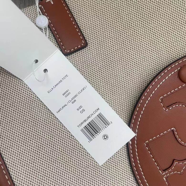 TOBR-Bags - Strap Story - 594