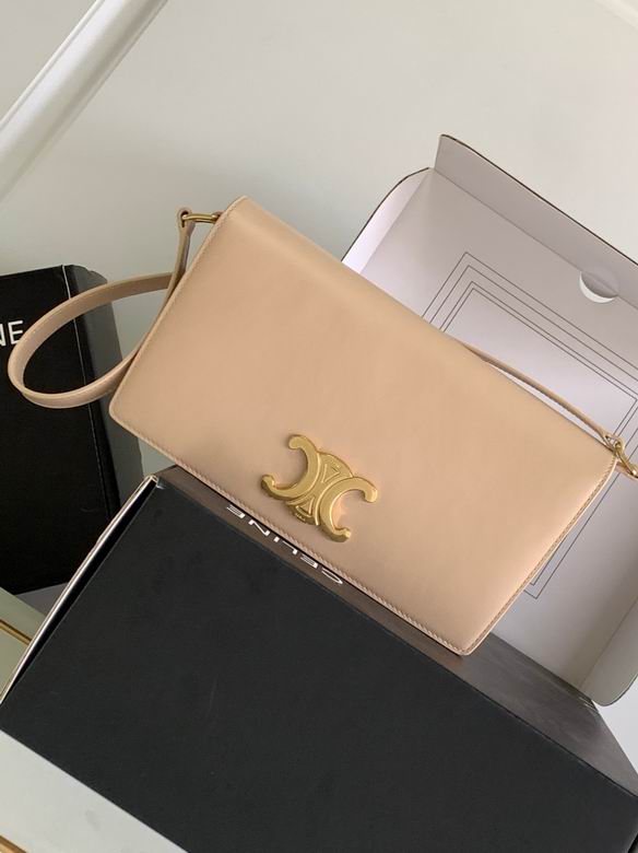 CLNE-Bags - Strap Story - 870