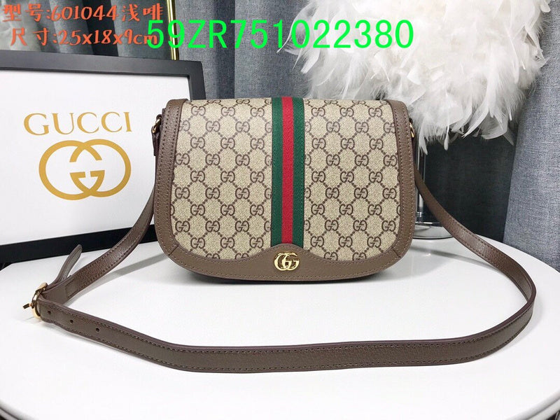 STRAPSTORY - GGC4 BAG - 528