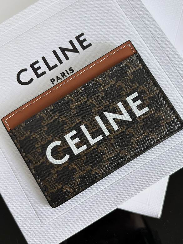 CLNE-Bags - Strap Story - 355