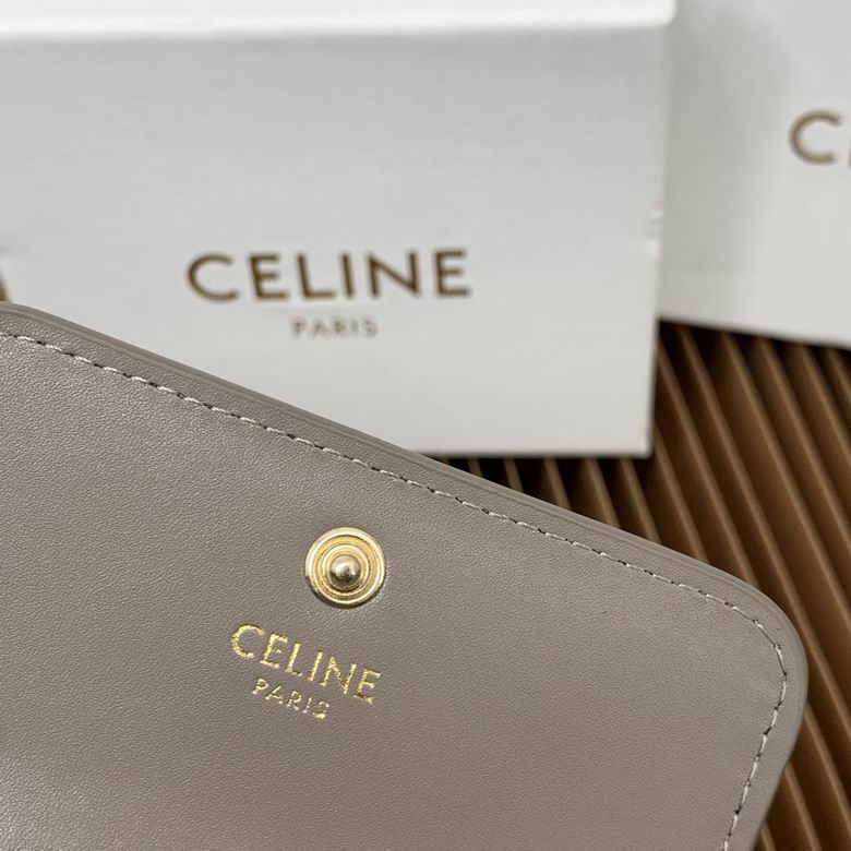 CLNE-Bags - Strap Story - 219
