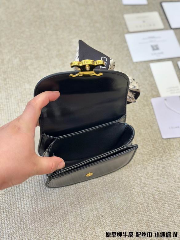 CLNE-Bags - Strap Story - 681