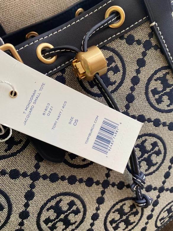 TOBR-Bags - Strap Story - 468