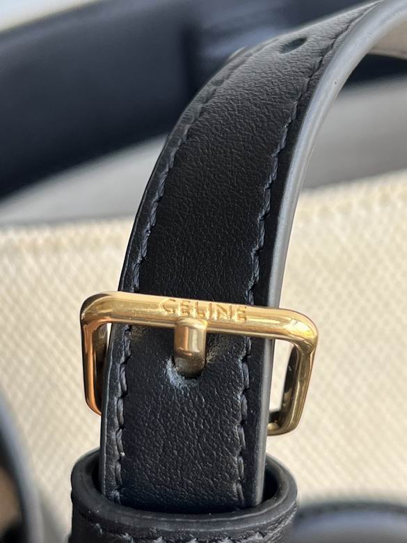 CLNE-Bags - Strap Story - 351