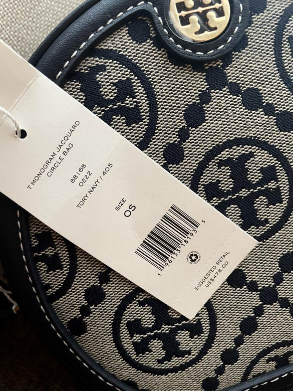 TOBR-Bags - Strap Story - 462