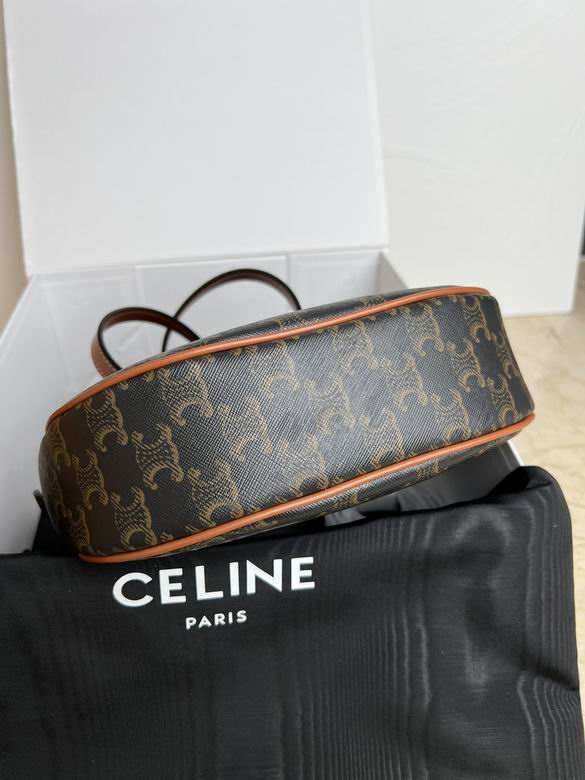 CLNE-Bags - Strap Story - 117