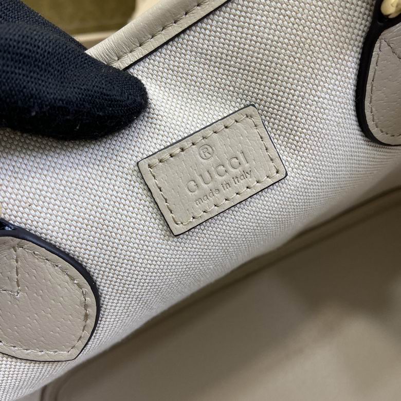 GGCC-Bags - Strap Story - 1230