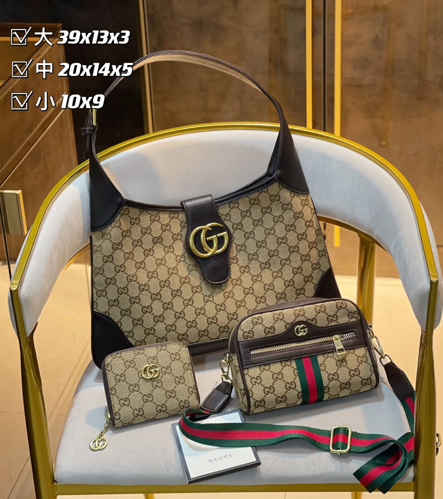 STRAPSTORY - GGC1 BAG - 1498