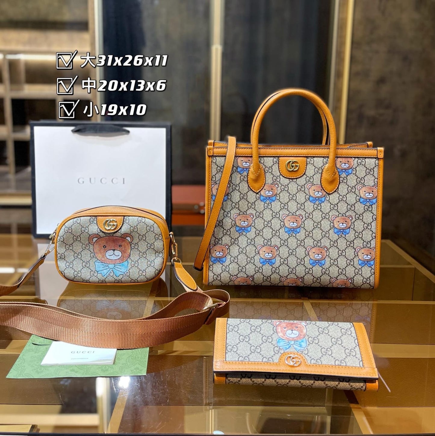 STRAPSTORY - GGC1 BAG - 114