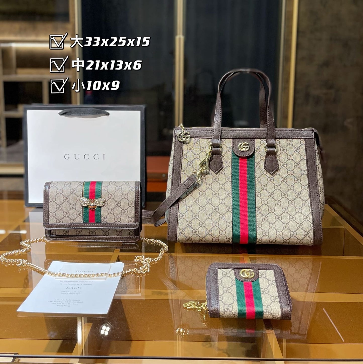 STRAPSTORY - GGC1 BAG - 319