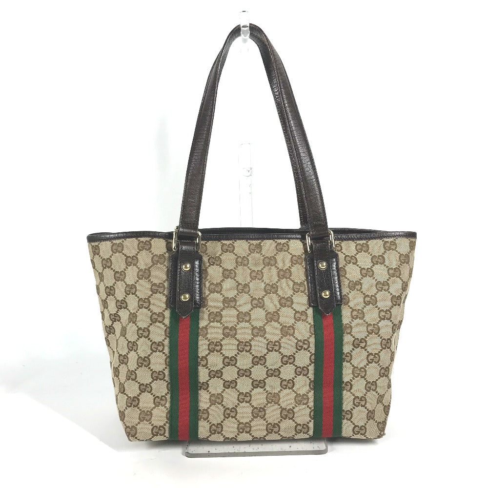 STRAPSTORY - GGC1 BAG - 2783