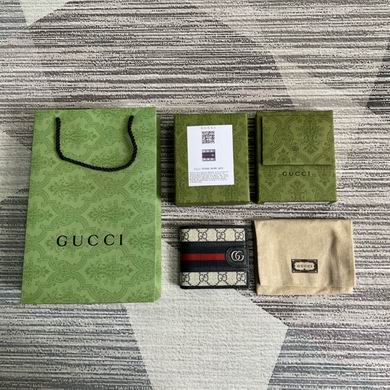 GGCC-Bags - Strap Story - 557
