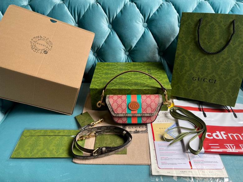 GGCC-Bags - Strap Story - 263