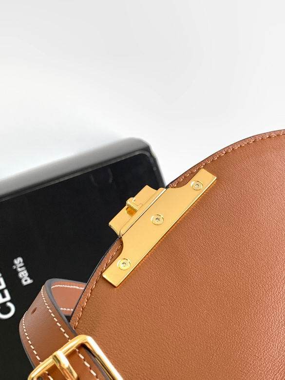 CLNE-Bags - Strap Story - 540