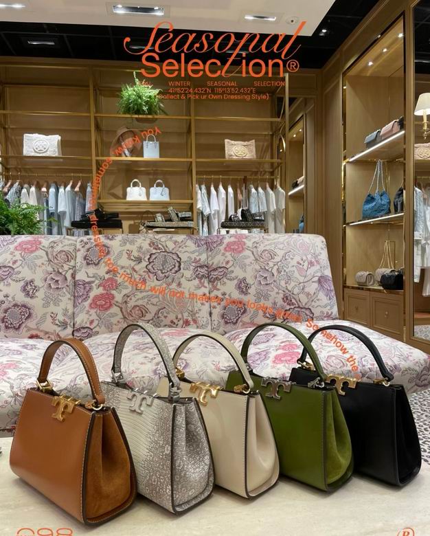 TOBR-Bags - Strap Story - 256