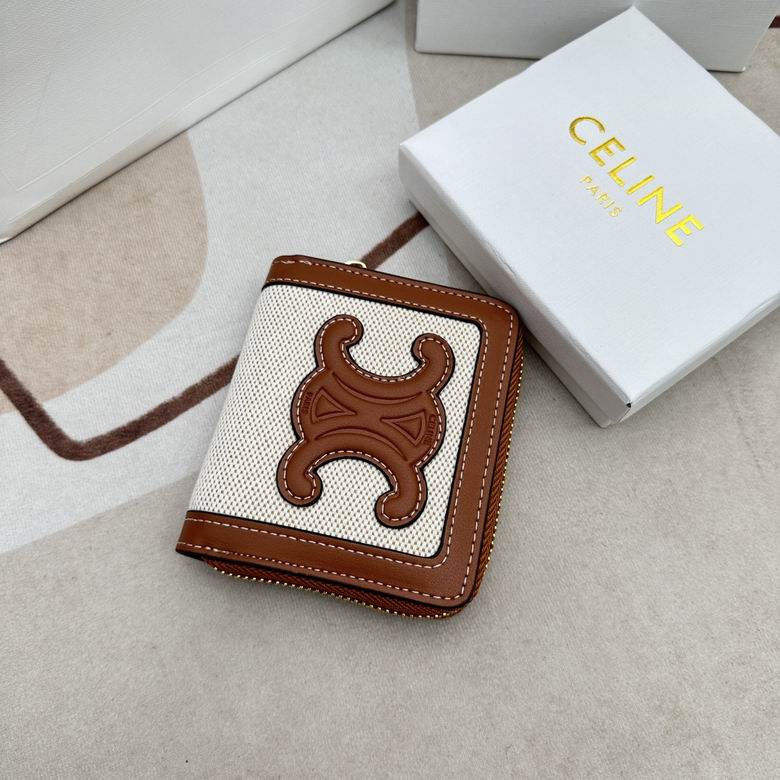 CLNE-Bags - Strap Story - 821