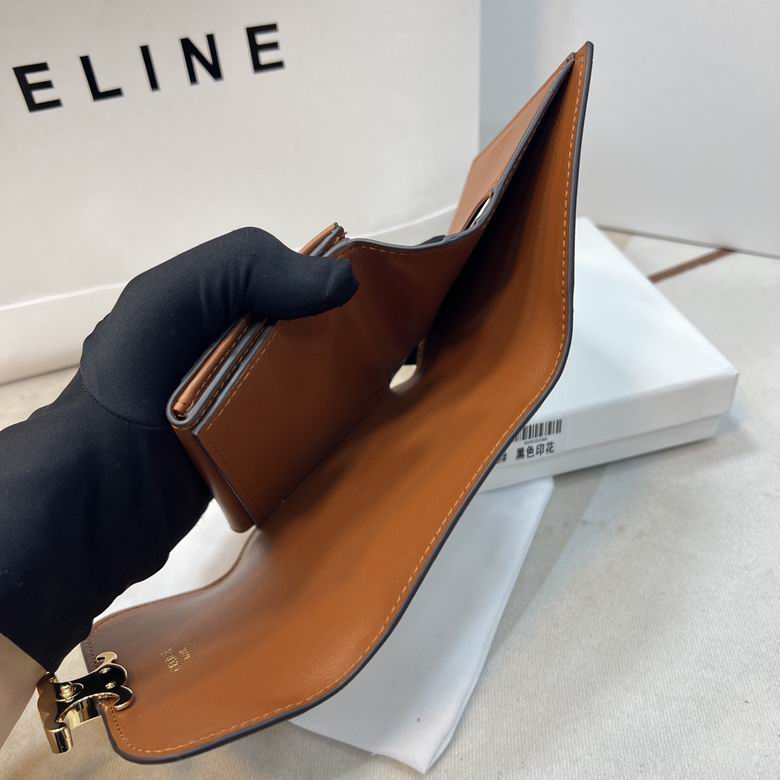 CLNE-Bags - Strap Story - 843