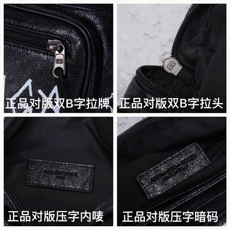 BLGA-Bags - Strap Story - 520