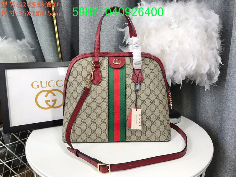STRAPSTORY - GGC4 BAG - 489