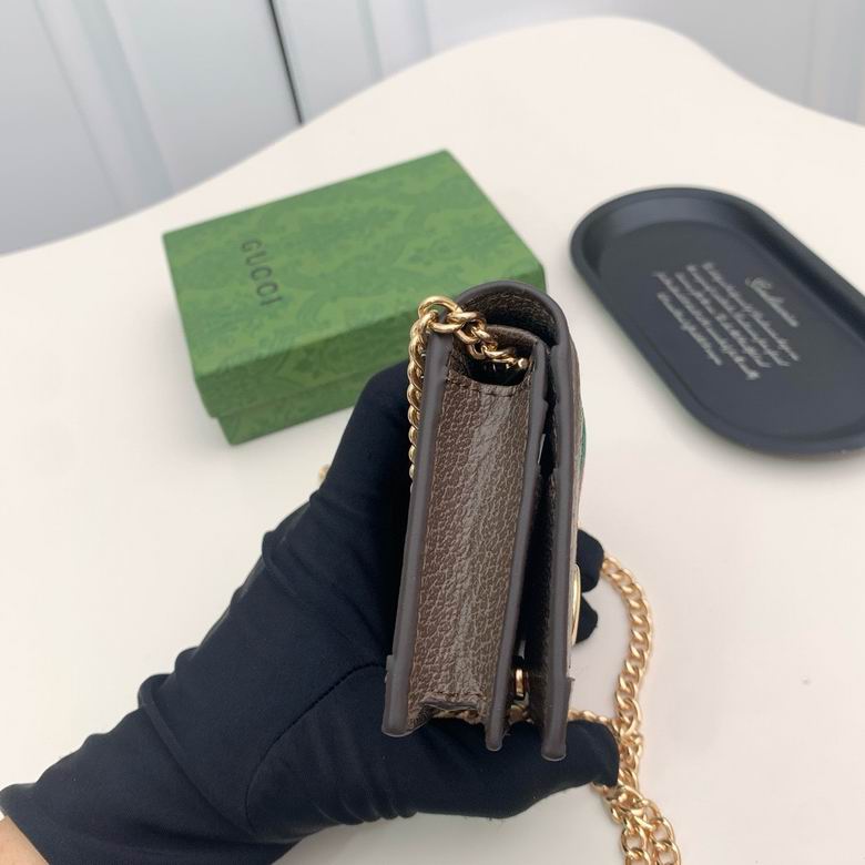 GGCC-Bags - Strap Story - 496