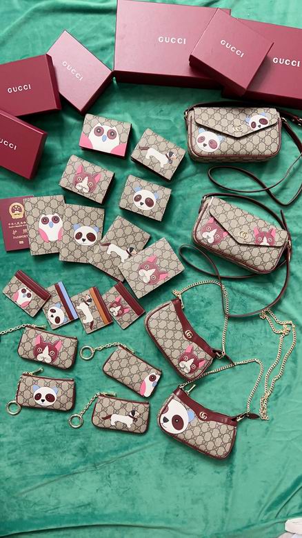 GGCC-Bags - Strap Story - 489