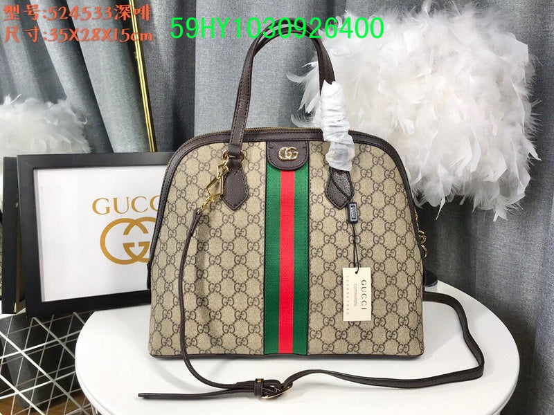 STRAPSTORY - GGC4 BAG - 488