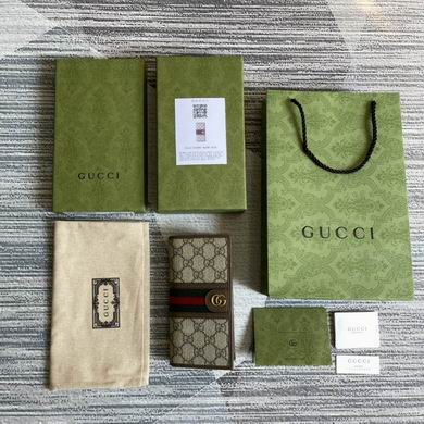 GGCC-Bags - Strap Story - 881