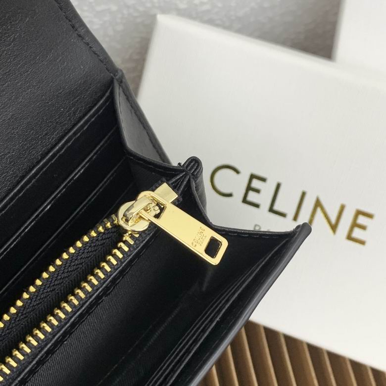 CLNE-Bags - Strap Story - 319