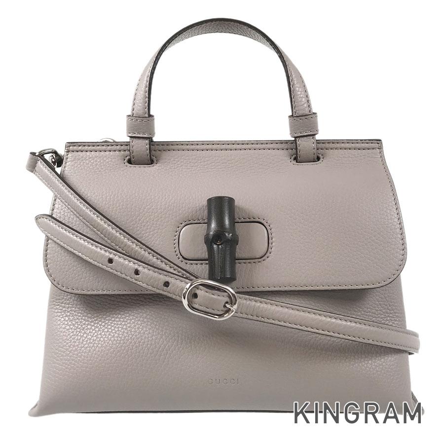 STRAPSTORY - GGC4 BAG - 071