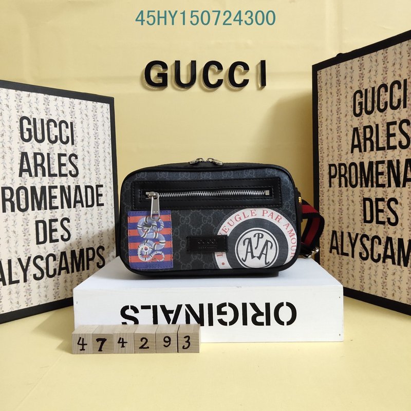 STRAPSTORY - GGC4 BAG - 561