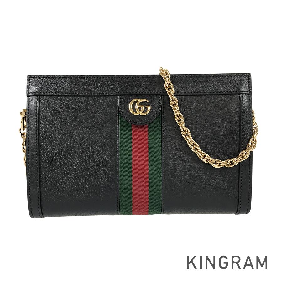 STRAPSTORY - GGC1 BAG - 3265