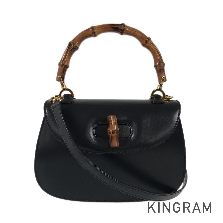 STRAPSTORY - GGC4 BAG - 116