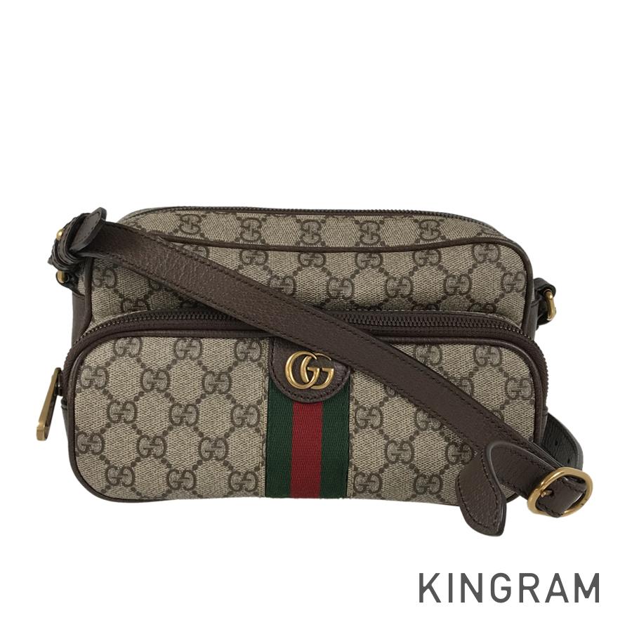 STRAPSTORY - GGC1 BAG - 3881