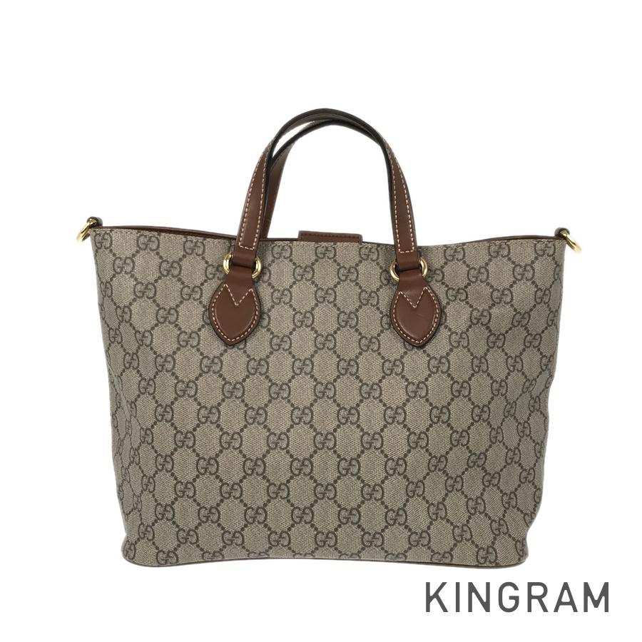 STRAPSTORY - GGC1 BAG - 948