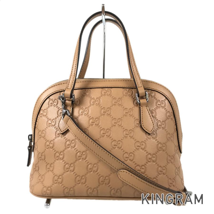 STRAPSTORY - GGC1 BAG - 3795
